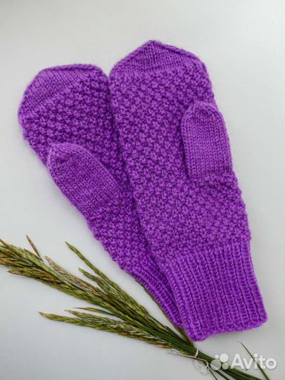 Варежки вязаные