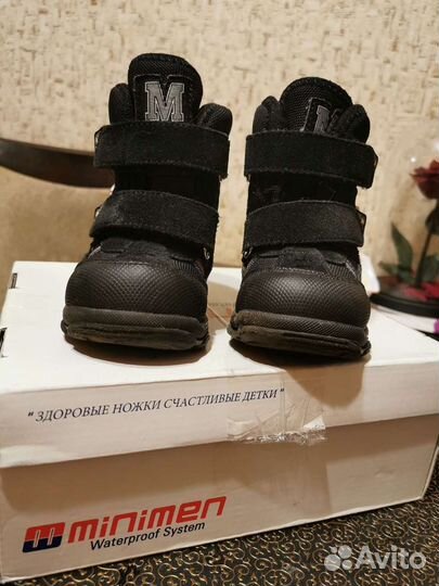 Сапожки, ботинки