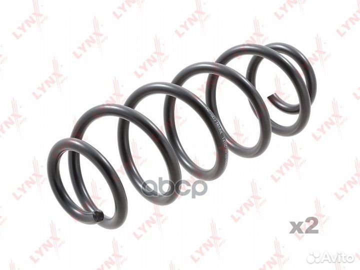 Пружины ходовой части перед SC2071 lynxauto