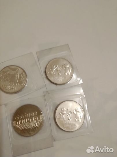 Монеты, 4 штуки