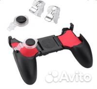 Геймпад игровой 5в1