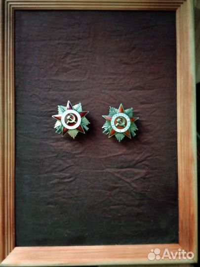 Рамки для медалей и знаков