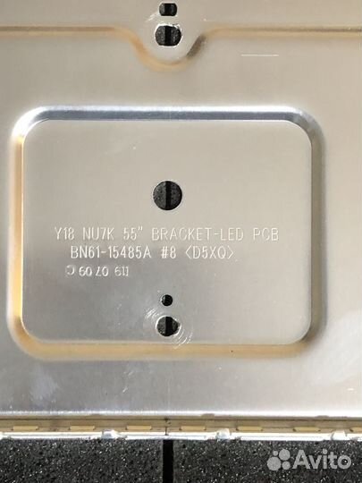 Подсветка Samsung UE55RU7470U