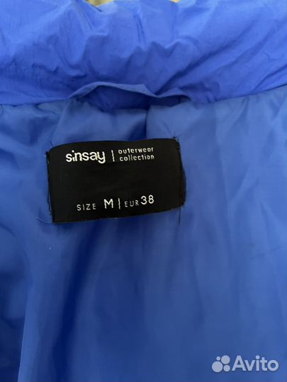 Куртка демисезонная женская 46