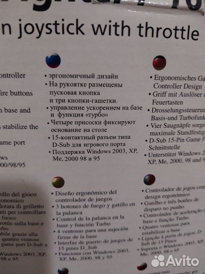 Джойстик Genius MaxFighter F-16