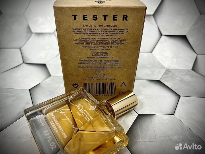 Marc antoine barrois ganymede