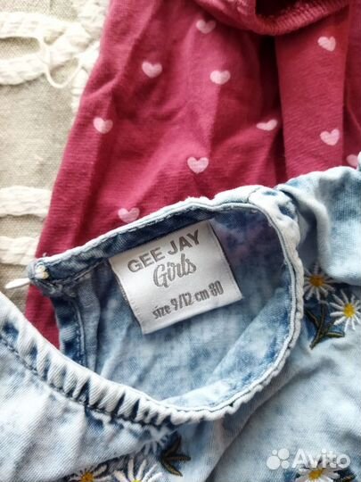 Пакет вещей на девочку 80 86 размер