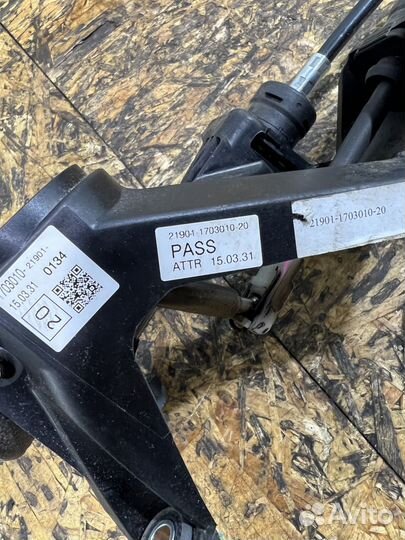 Кулиса троса МКПП в сборе Датсун Гранта