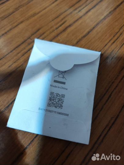 Lightning лайтнинг для iPhone