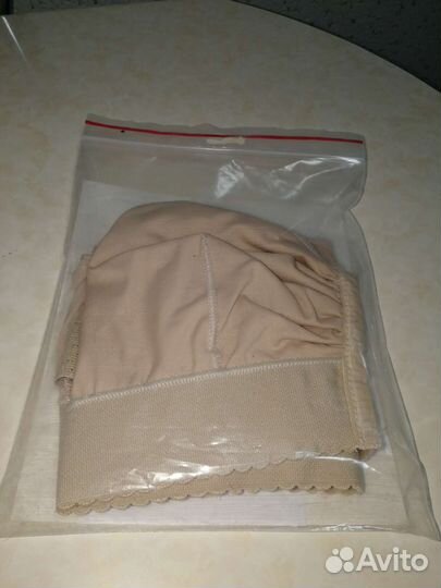 Бюстгальтер компрессионный