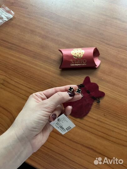 Серьги золото 585 van cleef