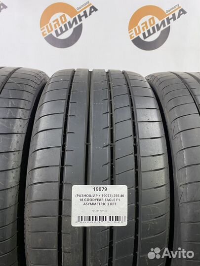 Goodyear Eagle F1 Asymmetric 3 225/45 R18 и 255/40 R18