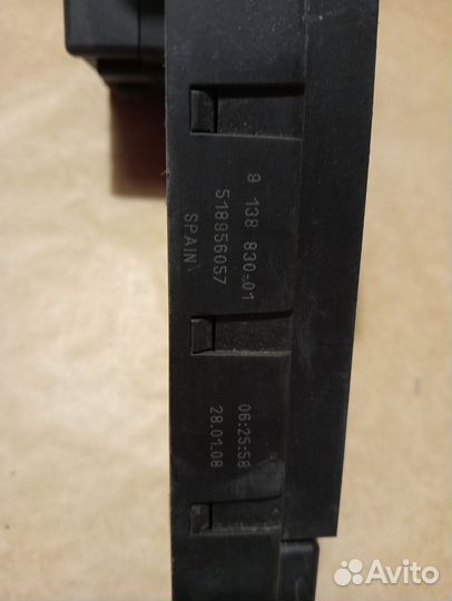 Блок предохранителей BMW 6-series E-63