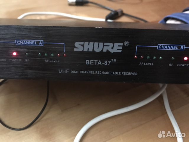 Shure beta 87 UHF