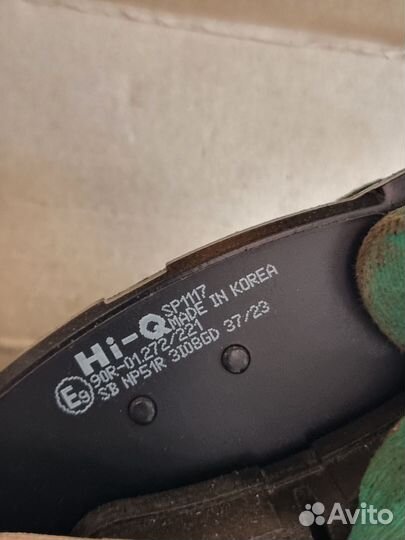 Колодки задние Hyundai sonata 4