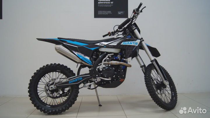 Мотоцикл Avantis Enduro 300 PRO EFI Exclusive