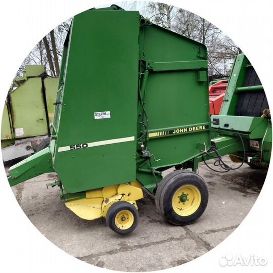 Пресс-подборщик John Deere 550, 1990