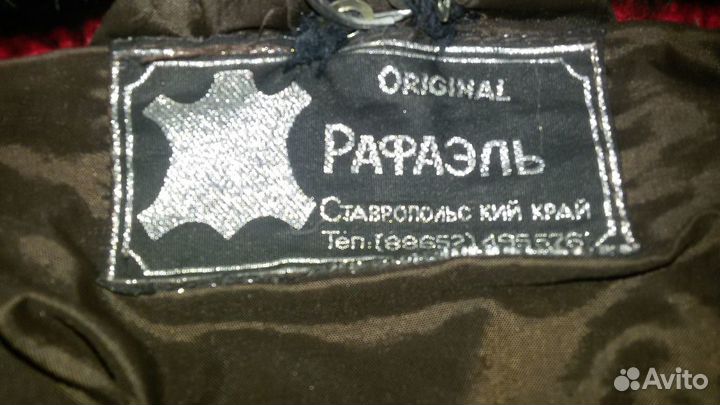 Мутоновая шуба