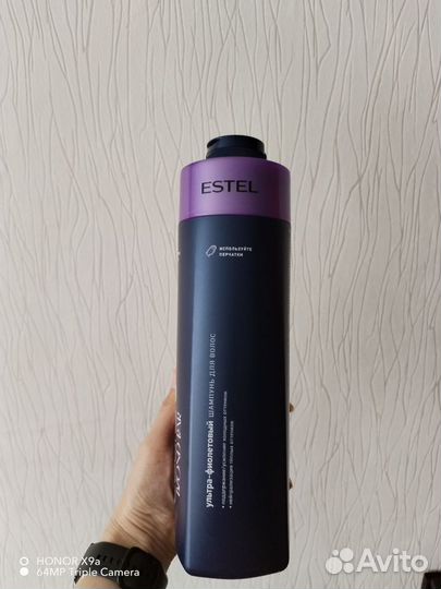 Шампунь estel 1000мл