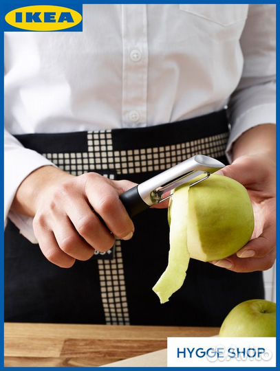 Овощечистка икеа вэрдефулл 365+