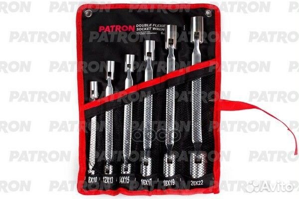 Patron Набор ключей торцевых шарнирных 6 пр: 8х