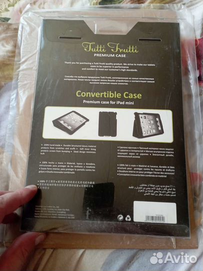 Чехол для iPad mini