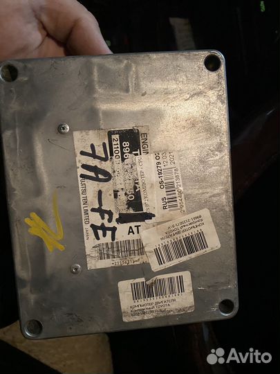 Эбу на 7a-fe от 3s-fe