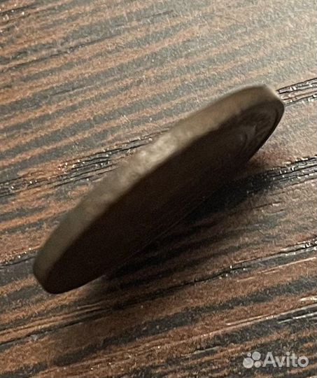 2 копейки 1924 г. гладкий гурт