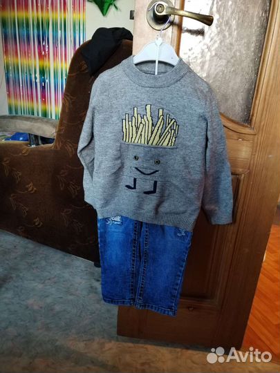 Костюм для мальчика
