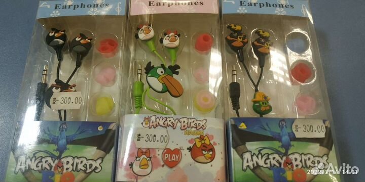 Вкладыши вакуумные