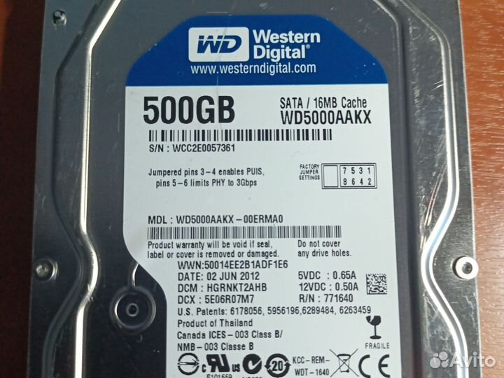 Жесткий диск 500gb