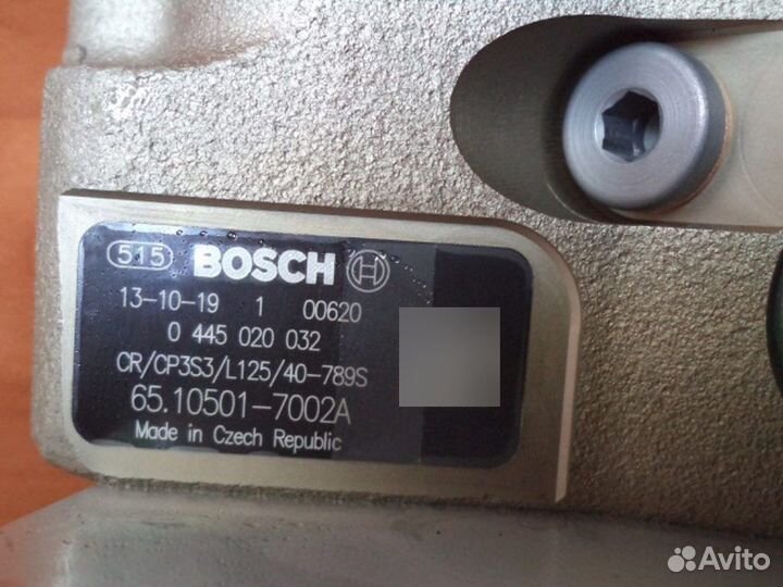 Тнвд Bosch Daewoo Doosan DV11 Новый Оригинал