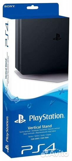 Подставка для PS4 Slim/Pro