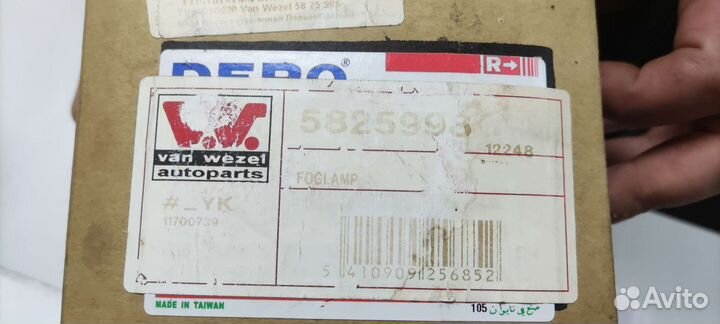 Противотуманные фары depo для volkswagen polo