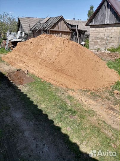 Песок щебень доставка