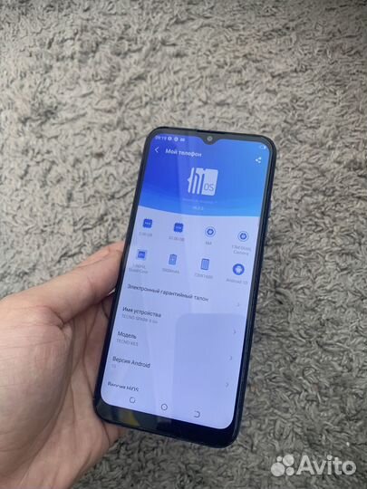 Tecno Spark 6 GO