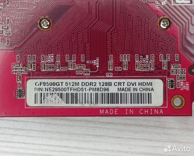 Видеокарта Palit GeForce 9500GT 512Мб 128бит
