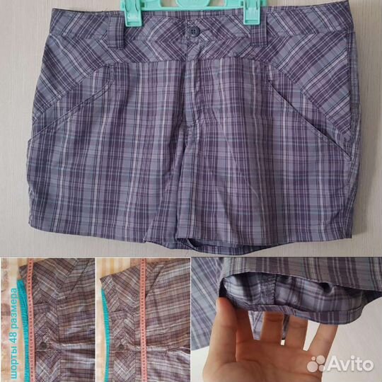 Шорты