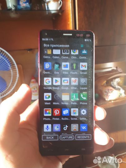 Sony Xperia L3, 3/32 ГБ