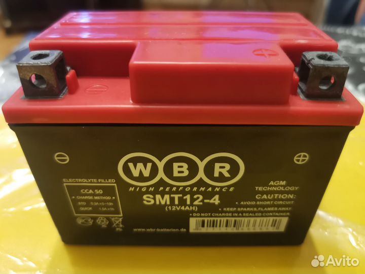 Аккумулятор для мототехники