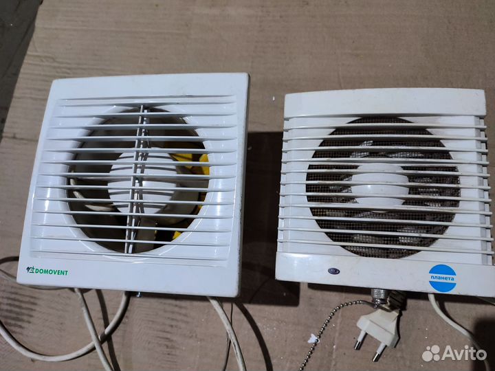 Вентилятор вытяжной