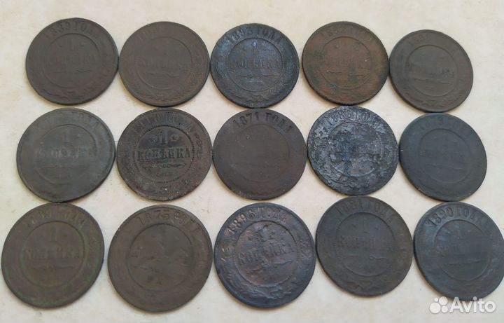 Монеты Российской Империи