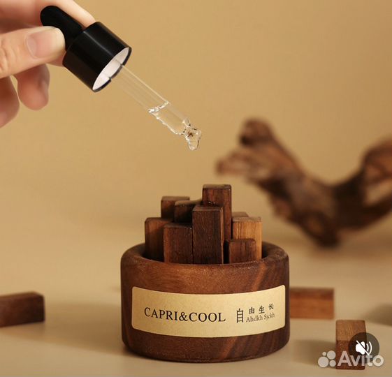 Аромадиффузор деревянный