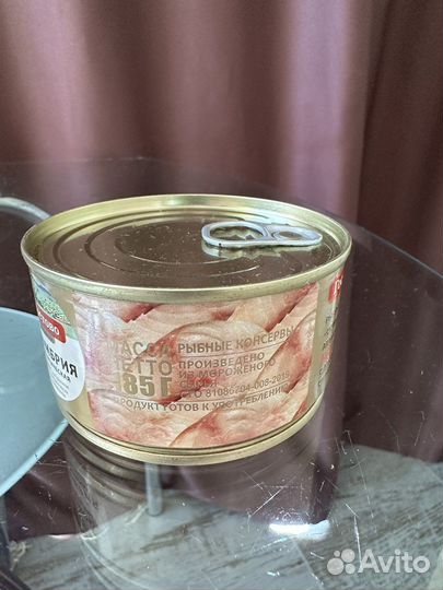 Скумбрия ндм Гостово