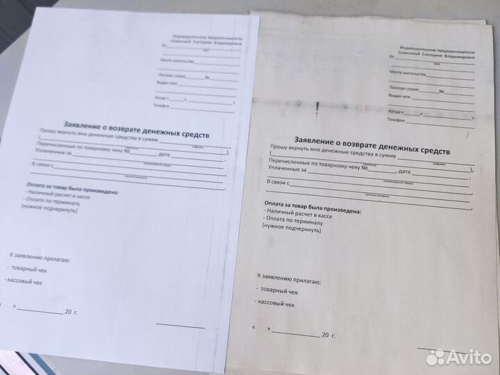 Копировальный аппарат мфу А3 Canon iR2018 LAN+USB