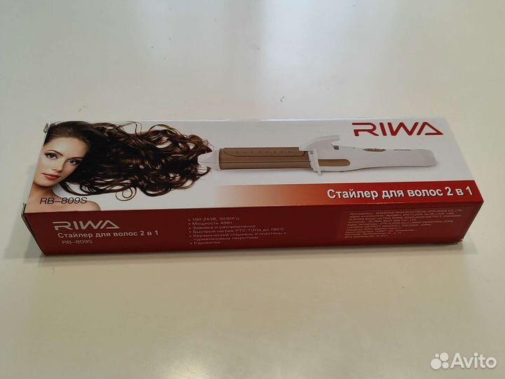 Стайлер для волос 2в1 riwa rb-809s
