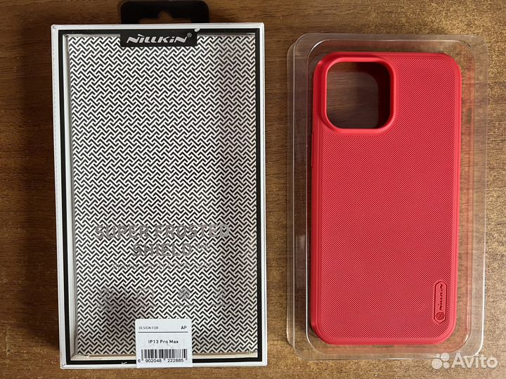 Продам чехол для iPhone 13 pro max