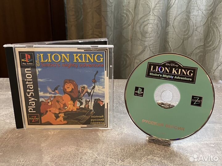 Lion King Simba's Mighty Adventure PS1 штамповка