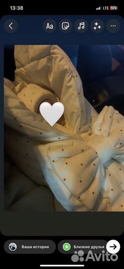 Конверт на выписку