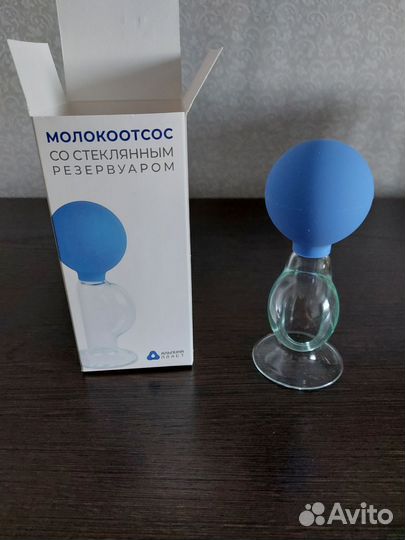 Молокоотсос ручной